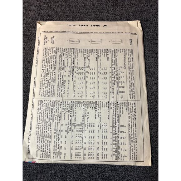 McCalls 3297 Womens Skirt Sewing Pattern Size 8 10 12 1987 Vintage Uncut - Picture 3 of 5